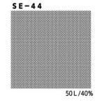 DELETERte Lee tate Lee ta- экран SE-44