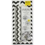不思議なラッピングペーパー　PIPEPA！ピペパ　ギザギザ　S2273918