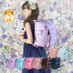 ランドセル 女の子 2026 ふわりぃ プラチナセレクト 軽量 反射 A4フラットファイル タブレットPC チェストベルト 軽い 光る 日本製 6年間保証 正規品