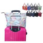 サブバッグ キャリーオン トートバッグ 折りたたみ式コンパクトショッピングトートバッグ（スーツケース・キャリーバッグに取り付け可能）エコバッグ
