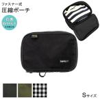  вакуумный мешок S размер компрессия сумка застежка-молния антибактериальный ko-te.la компрессия сумка место хранения легкий легкий внутренний сумка тигр be список одежда 