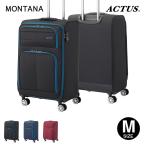 ソフトキャリー Mサイズ 軽量 軽い 65L 撥水 中型 スーツケース キャリーケース キャリーバッグ メンズ レディース 旅行 ビジネス 出張 アクタス モンタナ