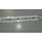 Yahoo! Yahoo!ショッピング(ヤフー ショッピング)クルチアーニ風ブレスレット　CRUCIANI　刺繍　ブレスレット ユニセックス　シルバー系 スター/ハート/クローバー（各種） ※メール便対応可