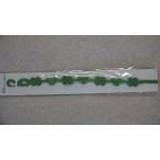 Yahoo! Yahoo!ショッピング(ヤフー ショッピング)クルチアーニ風ブレスレット　CRUCIANI　刺繍　ブレスレット ユニセックス　緑系 ハート/クローバー（各種） ※メール便対応可