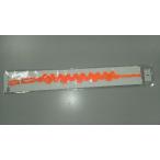 Yahoo! Yahoo!ショッピング(ヤフー ショッピング)クルチアーニ風ブレスレット　CRUCIANI　刺繍　ブレスレット ユニセックス　オレンジ系 スター/ミッキー/ハート/クローバー（各種） ※メール便対応可