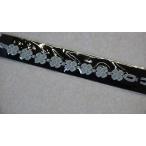 Yahoo! Yahoo!ショッピング(ヤフー ショッピング)クルチアーニ風ブレスレット　CRUCIANI　刺繍　ブレスレット ユニセックス　シルバー系 スター/ハート/クローバー（各種） ※メール便対応可