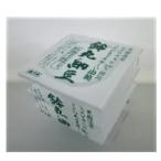  маленький криптомерия еда колокольчик круг маленький шарик ферментированные бобы [ маленький шарик ] 12 штук (1 шт на 40g×3) рефрижератор рейс * наложенный платеж не возможно * ферментированные бобы кроме. другой товар .. включение в покупку не возможно * Okinawa не возможно * местного производства ....