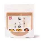  маленький криптомерия еда порошок ферментированные бобы приправа липкость . мука соевый соус способ тест 30g входить . кулинария ....... только * наложенный платеж не возможно * ферментированные бобы кроме. другой товар .. включение в покупку не возможно * Okinawa не возможно * сухой ферментированные бобы порошок 