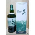 白州ストーリーオブザ