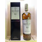 マッカラン12年 『同一