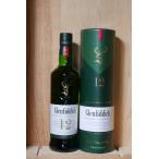 グレンフィディック12