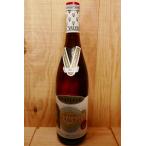 【在庫処分品】ファルケンベルグ マドンナ シュペットレーゼ 2011 750ml【商品情報をお読みください】