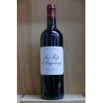 【エチケット汚れ有り】レ フィエフ ド ラグランジュ 2011 750ml【商品をお読みください】