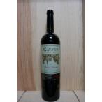 ケイマス・スペシャル・セレクション...