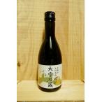 合同本醸大雪乃蔵生貯蔵Ｎ300ml