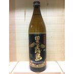 焼酎　黒霧島　芋　２