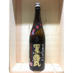 宝　本格芋焼酎２５度　黒甕　　