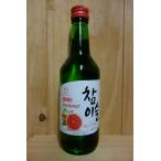 【在庫処分品】真露 