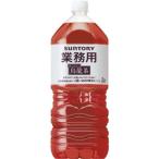 Ｓｔ ウーロン茶 業務