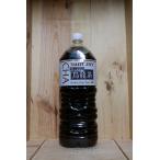 Ｓｔ　ウーロン茶　２