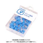 クラウン ダルマ画鋲 16本 青 CR-GB108-BL