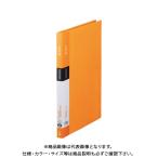  King Jim sin шкив zZ файл orange 578SPore