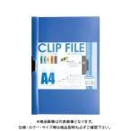  Viewt n зажим файл A4 голубой BCF-A4-B