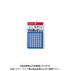 ニチバン マイタックラベル ML-151 青 ML-151-4 アオ