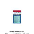 ニチバン マイタックラベル ML-151 緑 ML-151-3 グリーン