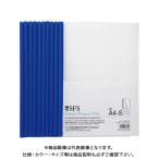 ta... отчет файл S голубой 109991091