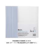 ta... отчет файл S белый 109991090