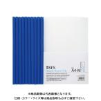 ta... отчет файл M голубой 109991093