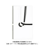 菅公工業 金封 黒白7本 字なし キ017