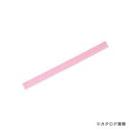 三和商会 ハチマキ(長) ピンク S-4 08ピンク