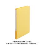 lihi тигр b дырокол отсутствует файл B5 желтый F-342-4