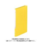 lihi тигр b дырокол отсутствует файл A4 желтый F-347-4