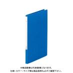 lihi тигр b дырокол отсутствует файл A4 индиго F-347-9