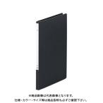 lihi тигр b дырокол отсутствует файл A4 чёрный F-347-11