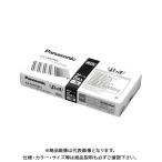 パナソニック FAX用インクフィルム5本入 KX-FAN190V
