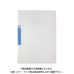 se регулирование зажим in файл голубой SSS-105-10