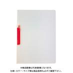 se регулирование зажим in файл красный SSS-105-20