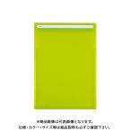 se регулирование Acty fVf "губа" файл LG ACT-5911-33