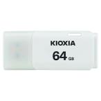 KIOXIA USBflashu память :USB2.0 соответствует KUC-2A064GW