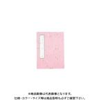 マルアイ 芳名録(ピンク) メ-43P
