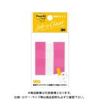 スリーエム ポストイット フラッグ詰替えタイプ 680RH-1