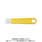 オルファ スクレーパーS型 35SB 35SB