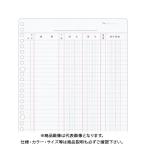  Япония Note (apika) бухгалтерская книга leaf изначальный .LEAF301