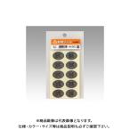 マルアイ 挨拶状案内状シール GP-シル1