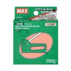MAX gun taka Mini taka для staple MS92639 1208F