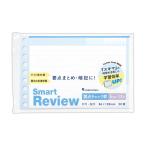  главное проверка .50 листов 6mm×12 running script .... Roo z leaf Mini Smart Revue 9 дыра длина 86× ширина 128mm L1443 Maruman maruman